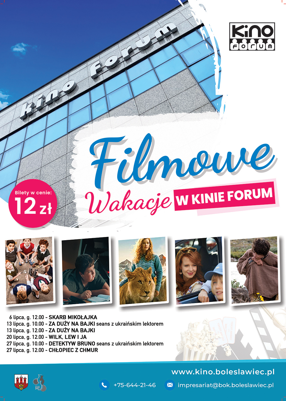 Kino wakacje